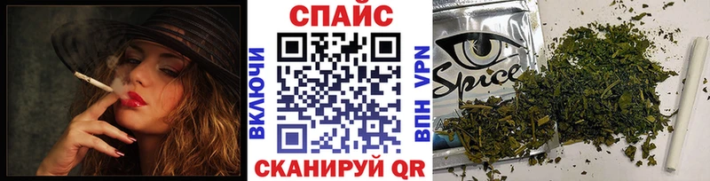 купить наркоту  блэк спрут ссылки  Бутират GHB  Ульяновск 