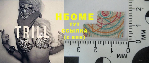 метамфетамин Баксан