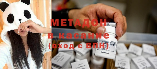 стафф Белоозёрский