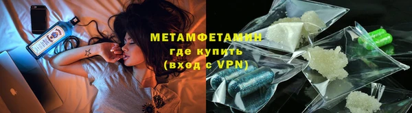 стафф Белоозёрский