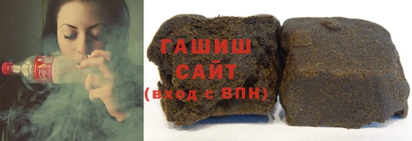 амфетамин Балабаново