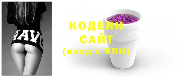 метамфетамин Баксан