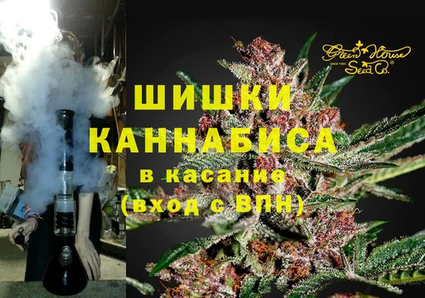 амфетамин Балабаново