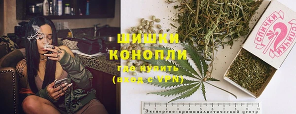 метамфетамин Баксан