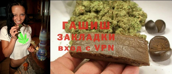 метамфетамин Баксан
