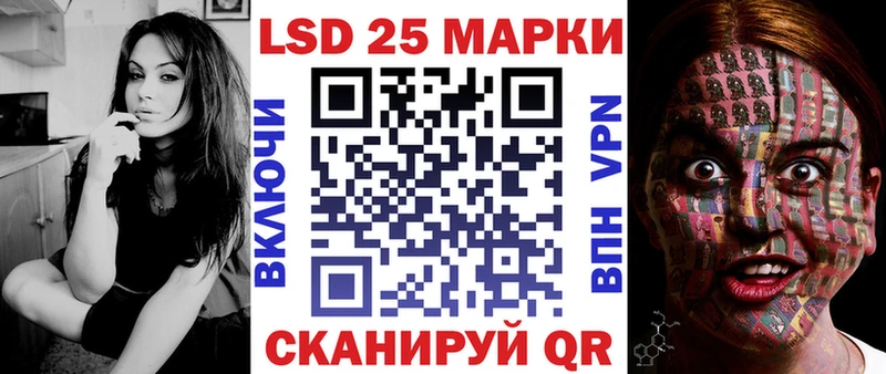 дарнет шоп shop как зайти Марки NBOMe 1,5мг Ульяновск